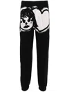 Givenchy Graphic-printed Track Pants In Black