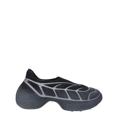 Givenchy Gray Fabric Sneakers