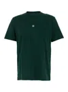 Givenchy Men Green Crewneck T-shirt With 4g Logo On The Front In Cotton Man In Green