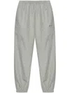 Givenchy Monogram 72 Jacquard Jogging Trousers
