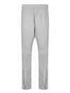 Givenchy Grey Track Pants With Iconic Monogram Pattern In Gray