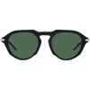Givenchy Gv One Round Sunglasses In Shiny Black/green