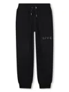 Givenchy Elastic Waist Sweatpants In Black