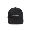 Givenchy Round Visor Cap With Embroidered Logo In Black