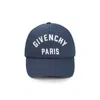 Givenchy Embroidered Cap With Curved Brim And Metal Buckle