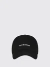Givenchy Curved Cap With Embroidered Logo In Black