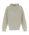 Givenchy Hooded Sweater In Nude