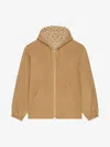 Givenchy Reversible Zipped Hoodie In Monogram 72 Jacquard In Brown