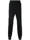 Givenchy Intarsia-knit Logo Track Pants
