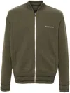 Givenchy Green Sweatshirt With Bomber Collar And 4g Logo In Wool Man In Green