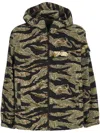Givenchy Multicolour Hooded Zip Jacket In Multi