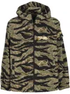 Givenchy Multicolour Hooded Zip Jacket In Multicolour