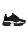 Givenchy Jaw Chunky Low-top Sneakers In Black