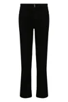 Givenchy Logo-plaque Slim-cut Jeans In Black