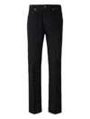 Givenchy Straight-leg Cotton Blend Trousers With Subtle Branding