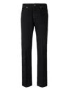Givenchy Straight-leg Cotton Blend Trousers With Subtle Branding