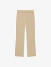 Givenchy Jogger Pants In Shiny Monogram 72 Jacquard In Beige Cappuccino