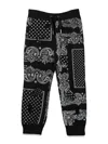 Givenchy Jogger Print In Multi