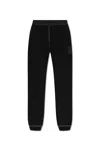 Givenchy 4g Slim Jogging Trousers In Brushed Fabric