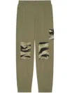 Givenchy Camouflage Patch Wool Jogging Pants In Khaki