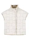 Givenchy Kids Gilet With Leopard Print Faux Fur Lining In White