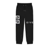 Givenchy Kids Logo-print Sweatpants In Black