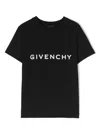 Givenchy Logo-print Short-sleeve T-shirt