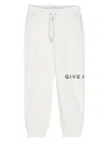 Givenchy Logo-print Drawstring Track Pants In White