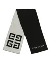Givenchy Knit Double Face Beanie In Black