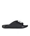 Givenchy Label Flat Slip-on Mules In Black
