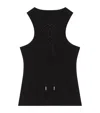 Givenchy Lace-up Strappy Top