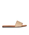Givenchy Lafite Grass Cool Drag In Nude