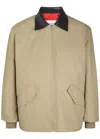 Givenchy Leather-collared Cotton-blend Jacket In Brown