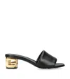 Givenchy Womens Black G Cube Monogram-print Canvas Mules In Black