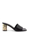 Givenchy Elevated 65mm Heeled Sandals For Women In Black