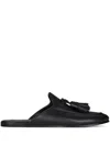Givenchy Black Leather Slippers In Black