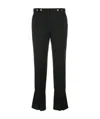 Givenchy Leisure Seven Minutes Of Pants In Black