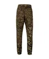 Givenchy 4g Animal-print Track Pants In Green