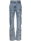 Givenchy Blue Bellows Pocket Jeans In Light Blue