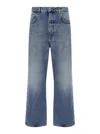 Givenchy Logo Plaque Straight-leg Jeans In Grey