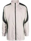 Givenchy Logo Zip-up Jacket With High Neck And Pockets In Light Grey