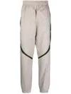 Givenchy Relaxed Fit Trackpants With Elasticated Ankles In Light Grey