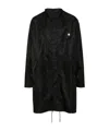 Givenchy Adjustable Waist And Hem Coat In Black