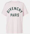 Givenchy Logo Applique Cotton T-shirt In White
