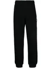 GIVENCHY LOGO-APPLIQUÉ ELASTICATED-WAIST TRACK PANTS