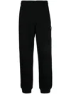 Givenchy Logo-appliqué Elasticated-waist Track Pants In Black
