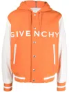 Givenchy Wool And Leather Bomber Jacket In White