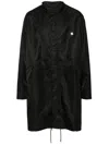 Givenchy Adjustable Waist And Hem Coat In Black