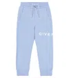 Givenchy Logo Cotton-blend Sweatpants In Pale Blue