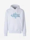 Givenchy Mens White Logo-embroidered Ribbed Cotton-blend Hoody In Print Detail On The Front And Back